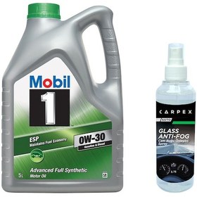 Resim Mobil 1 Esp 0W-30 Motor Yağı 5 L + Carpex Buğu Önleyici 