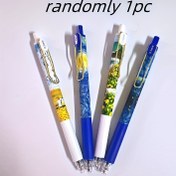 Resim Van Gogh yağlı boya desenli geri çekilebilir tükenmez kalem ilk çıkışını yapıyor! 0.5 mm ultra ince uç ile üstün bir yazım deneyimi sunar ve hızlı kuruyan siyah mürekkep yüksek verimlilik sağlar. Evde, okulda ve ofiste sorunsuz geçiş yaparak her zaman sanatsal ilhamı serbest bırakın, yazmayı monoton hale getirin 