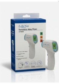 Resim Life Net FR880 Vücut Ve Alından Termometre Kızıl Ötesi Temassız Ateş Ölçer Mavi 