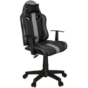 Resim Quattro Mini Yönetici Ve Oyuncu Koltuğu Gri 