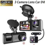 Resim Wenlin Araç İçi 3 Lens Kamera, Hd Kalite, Araba İçi Kamera 