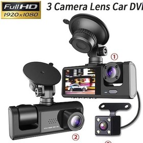 Resim Wenlin Araç İçi 3 Lens Kamera, Hd Kalite, Araba İçi Kamera 