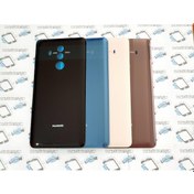 Resim Huawei Mate 10 Pro Arka Pil Batarya Kapağı (Cam) (227875495) 