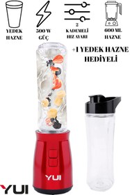 Resim Yui M19 500w Kişisel Smoothie Blender Kırmızı 1 Adet Yedek Şişe 