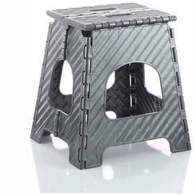 Resim Saral 2 No Lüx Katlanır Tabure Yükseklik 36 Cm 