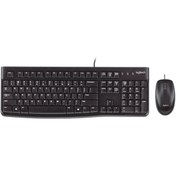 Resim enindirim Logitech Mk120 Kablolu Q Klavye-mouse Set Siyah 