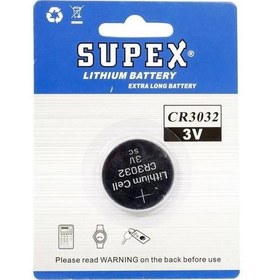 Resim Supex CR3032 3V Lityum Düğme Pil Tekli Paket 