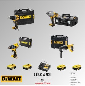Resim Dewalt DCD805NT + DCF964NT+ DCD791NT + DCH133NT 4 Adet 5 Amper Akü + Şarj Aleti Set 