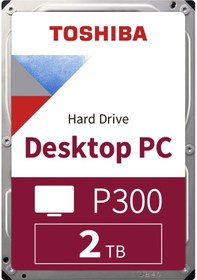 Resim 2tb Toshıba 7200rpm P300 Sata3 256mb Hdwd320uzsva 