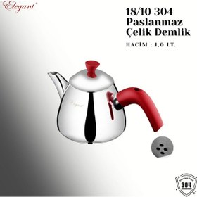 Resim Elit Orta Boy Bakalit Kulplu Çaydanlık Takımı - Kırmızı Kırmızı 