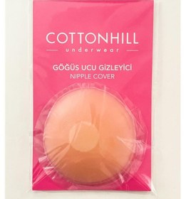 Resim Cottonhill Silikon Göğüs Ucu Kapatıcı, Meme Ucu Kapatıcı 3'lü Paket Bej 