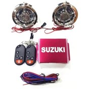 Resim Bluetooth Müzik Sistemi -Mp3 Çalar -Alarm -Usb Okuyucu -Radyo Rmg (535646105) Diğer