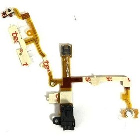 Resim Apple Uyumlu iPhone 3 Için Oem Power Flex (474621190) 