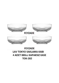 Resim Feyzade Tokyo Saklama Kabı 4 Adet 880cc Kapaksız Kase Karışık 