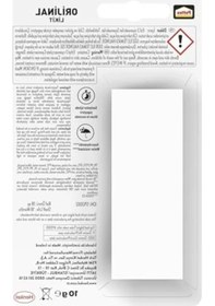 Resim Güçlü Yapıştırıcı, Çok Amaçlı Uygulama İçin 10g 