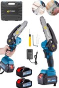 Resim Sturdy Power Tools Japon Tech. Pro. 256vf 15 Cm Pala Ve Zincir Ağaç Kesme Testeresi Çift Akülü Uzun Ömürlü Xmotor 