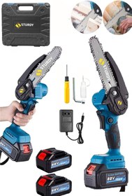 Resim Sturdy Power Tools Japon Tech. Pro. 256vf 15 Cm Pala Ve Zincir Ağaç Kesme Testeresi Çift Akülü Uzun Ömürlü Xmotor 