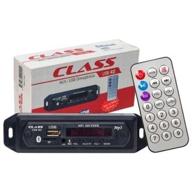 Resim Najmaddin Class Bluetooth-Usb-Sd-Mmc-Aux-Mikrofonlu-Kumandalı Oto Teyp Çevirici Dijital Player USB-402 