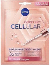 Resim Face Cellular Cilt Dolgunlaştırıcı Yüz Maskesi 28 Gr 1 X 28 Gr 