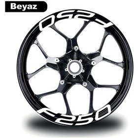 Resim Bajaj F250 Jant İçi Yazı Sticker Modeli Beyaz 