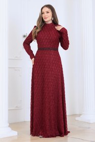 Resim Central Of Moda Linay Tesettür Abiye Elbise & Dantel Kumaştan, Beli Taş ve Kuyruk Detaylı 