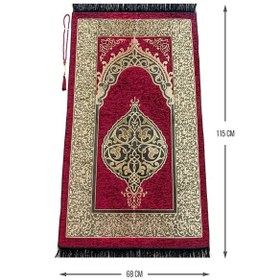 Resim Lüks Osmanlı Şönil Seccade Tesbih Hediyeli Kırmızı 