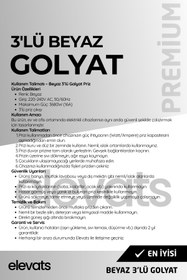 Resim Elevats Premium Beyaz 3’lü Papatya Golyat Priz | Çoklu Priz | 3'lü Priz | Priz Çoğaltıcı | 3'Lü Golyat 