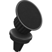 Resim S-Link SL-AT30 Universal Ayarlanabilir Siyah Prm Mıknatıslı Araç Telefon Tutucu 