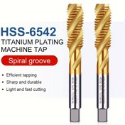 Resim Paslanmaz Çelik İçin Spiral Flüt Kobalt Dişli Tap, Titanyum Kaplamalı 6542 Makine Tapası, Hassas Kesme Diş Açma Aracı 