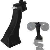 Resim Delixa Microcase Dürbünü Tripoda Bağlamak için Dürbün ve Tripod Bağlantı Adaptörü - AL2515 SİYAH 