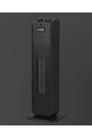 Resim Arçelik AR RHF BM Seramik Isıtıcı 