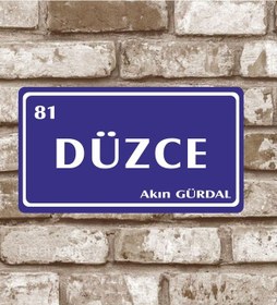 Resim Kişiye Özel Metal Plaka Düzce 81 Retro Poster (29X15) 