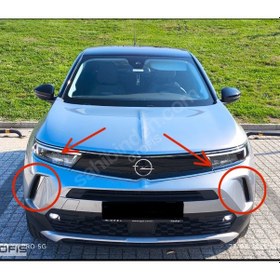 Resim Opel Mokka Ön Tampon Yan Havalandırma Izgarası Adet 