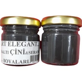 Resim Art Elegant Çini Boyası Siyah 8822 40 G Siyah 