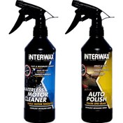 Resim Interwax 2'li Set Susuz Motor Temizleyici ve Hızlı Cila 500 ml 