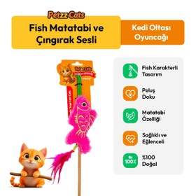 Resim PetzzCats Fish Matatabi ve Çıngırak Sesli Kedi Oltası Oyuncağı Pembe 42 Cm 