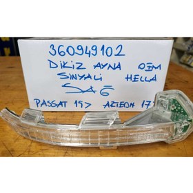 Resim Hella İTHAL OEM 3G0949102 DIŞ DİKİZ AYNA SİNYALİ SAĞ PASSAT 15> ARTEON 17> [HELLA] 