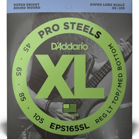 Resim D'Addario EPS165SL XL ProSteels 4 Telli Bas Gitar Teli - Regular Light/Medium (45-105) 