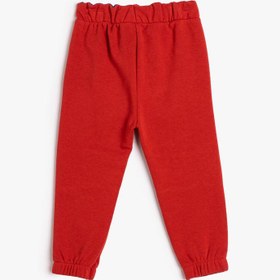 Resim Erkek Bebek Jogger Eşofman Altı Beli Bağlamalı Cepli Baskılı 