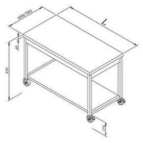 Resim Öztiryakiler Çalışma Tezgahı Taban Raflı Hareketli 190x60 CM 