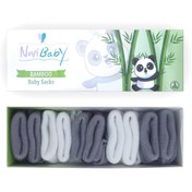 Resim Novibaby 5'li Bambu Yenidoğan Bebek Çorabı I Cloudy I 0-6 ay 