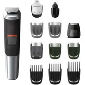 Resim Philips 5000 Serisi MG5740/15 12 in 1 Erkek Bakım Kiti Multigroom Tıraş Makinesi Bakım Seti MG5730/15 