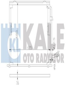 Resim KALE 392400 Klima Radyatoru Kondenser Al/al (MERCEDES-BENZ: (W140) S Coupe (C140)) (WE711572) 