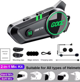 Resim Just Cheap Store C50 2x Motosiklet Intercom Kask Kulaklık 1000 Mah Rgb Işıklı Çift Eşleşme 