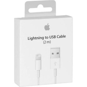 Resim İphone Şarj Kablosu 2 Metre Md819zm/a İphone 5-6-7-8-x Senalstore - Jack Black Siyah 