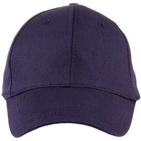 Resim Perlotus Düz Renk Spor Beyzbol Kep Pamuklu Şapka Lacivert 