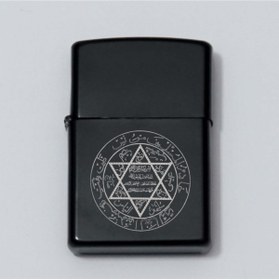 Resim ELALAZER Mühr-ü Süleyman Metal Benzinli Çakmak 