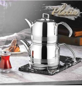 Resim Enza Mini Boy Platin Çaydanlık Inox 