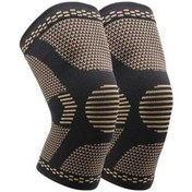 Resim Novahub Yeşil Wrap Voleybol Spor Sıkıştırma Pedleri Kol Için Eklemi Dizlik Dizlik Diz Diz Diz Desteği Bakır Artrit Ağrı Adet 2 Xd Yeşil 