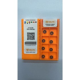 Resim Kelite Rdkx 0803MO KT8296 